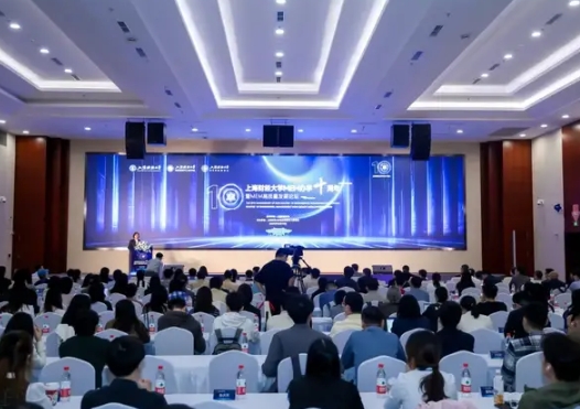 上海财经大学MEM办学十周年庆暨MEM高质量发展论坛成功举办