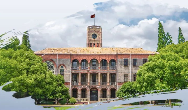 苏州大学2025年MBA招生简章