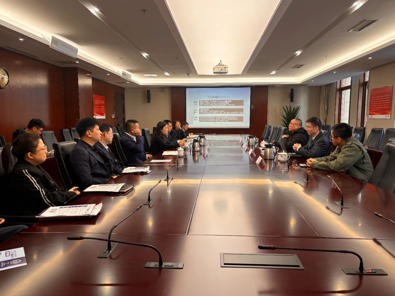 东北财经大学工商管理学院赴中国人民财产保险股份有限公司大连市分公司调研