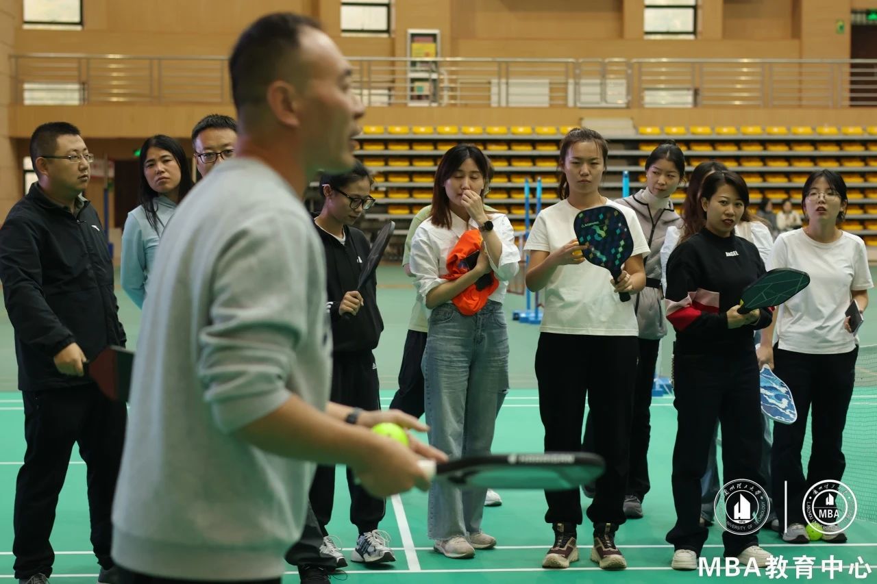兰州理工大学MBA首届匹克球挑战赛圆满落幕！