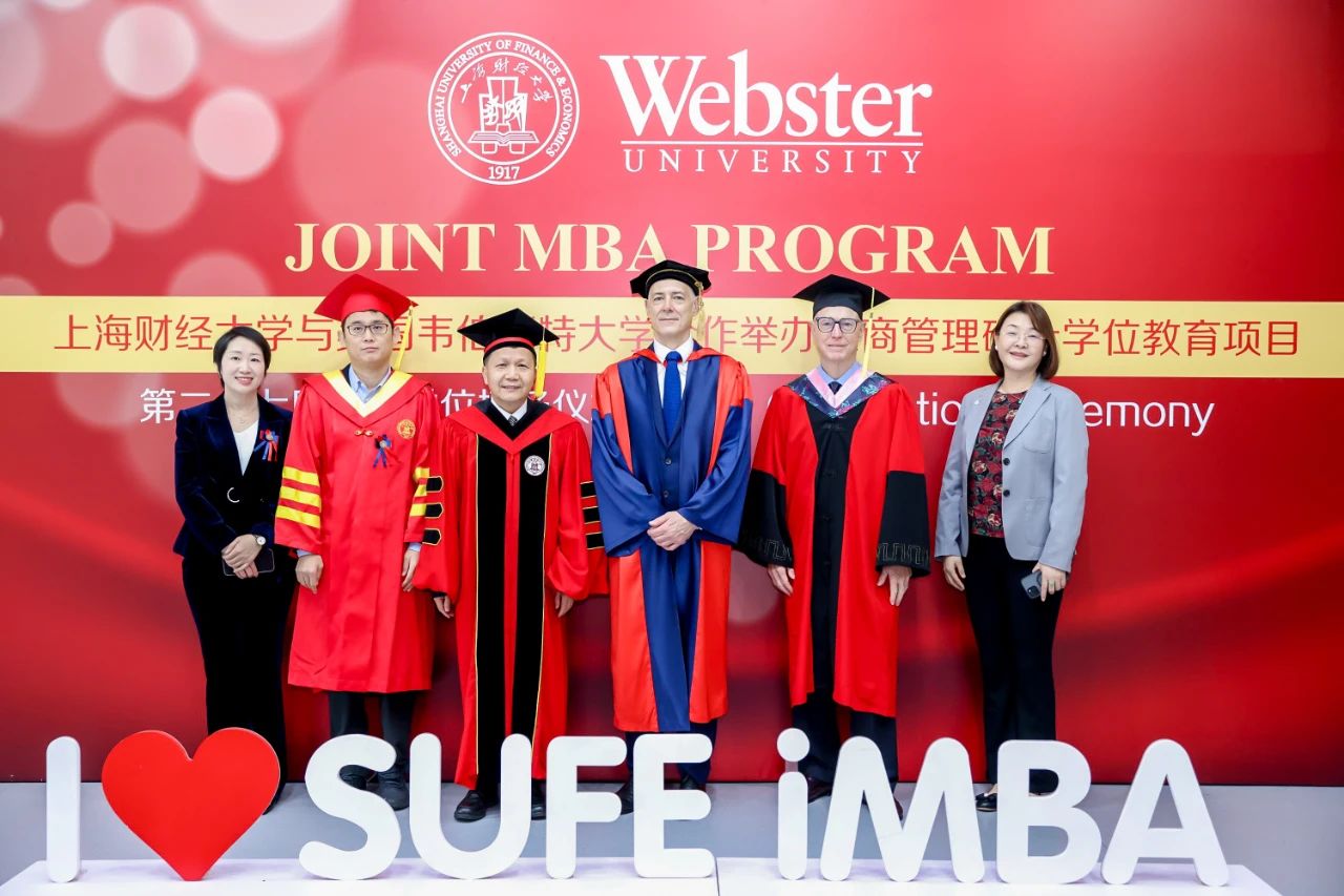 美国韦伯斯特大学中亚校区校长Anthony Jarvis一行来访上海财经大学商学院