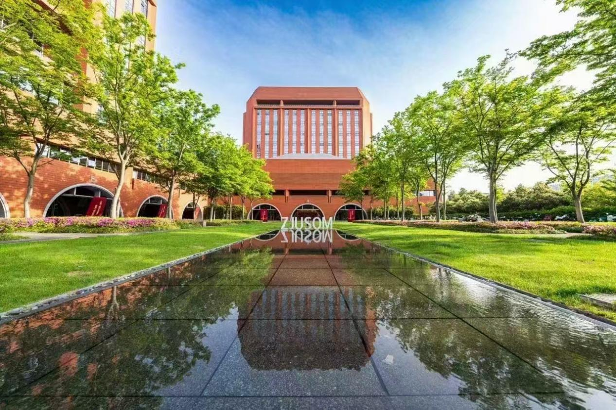 2024央广网MBA教育年度盛典：浙江大学管理学院MBA