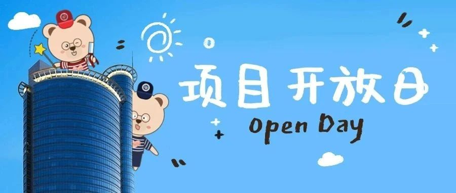 活动预约 | 华理中澳MBA项目邀您与堪培拉大学教授共赴一场AI“盛宴”