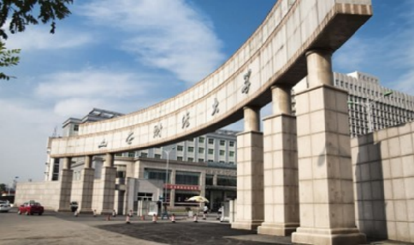 2024央广网MBA教育年度盛典：山西财经大学MBA