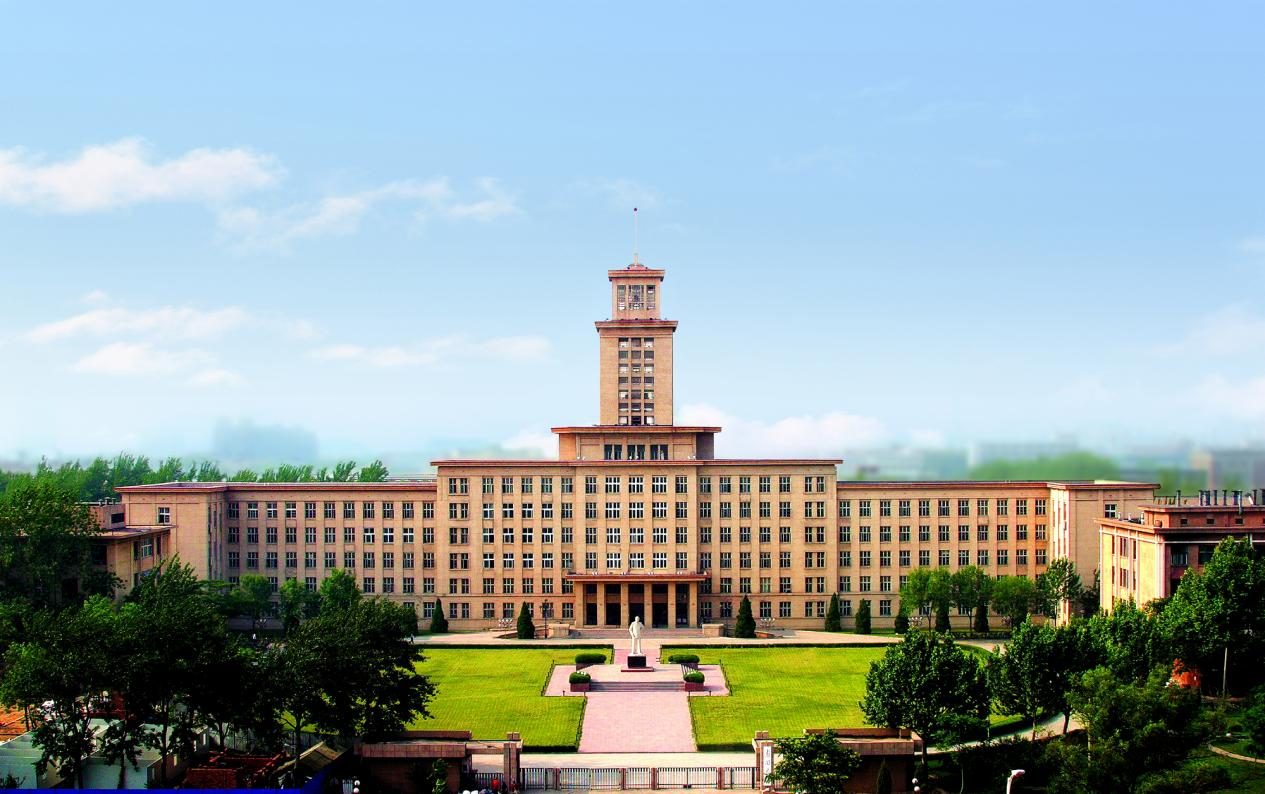 2024央广网MBA教育年度盛典：南开大学MBA/EMBA