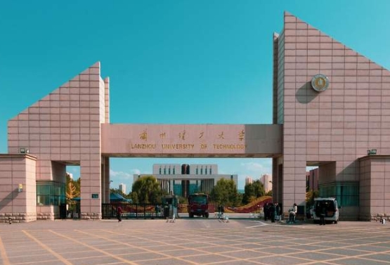 2024央广网MBA教育年度盛典：兰州理工大学MBA