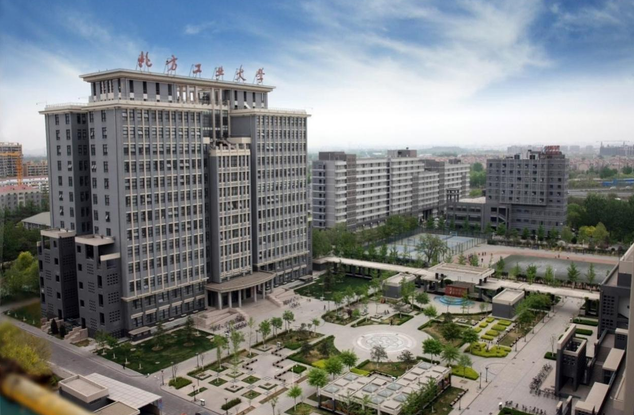 2024央广网MBA教育年度盛典：北方工业大学MBA