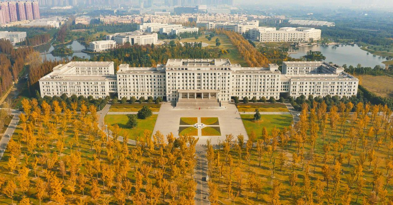 2024央广网MBA教育年度盛典：电子科技大学MBA