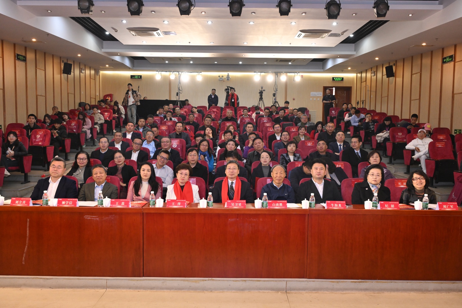 凝心聚力共奋进，砥砺前行再扬帆 首都经济贸易大学MBA招生办学二十周年庆典暨MBA职业导师聘任仪式隆重举行