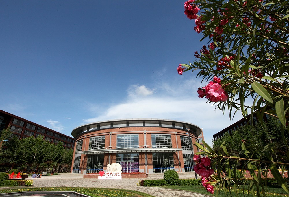 2024央广网MBA教育年度盛典：首都经济贸易大学MBA
