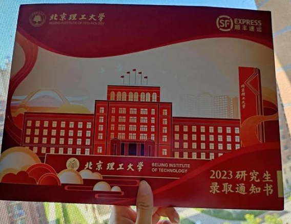 重返校园，共赴梦想——北京理工大学MBA生活一年回顾