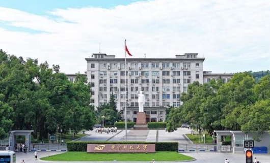 2024央广网MBA教育年度盛典：华中科技大学EMBA