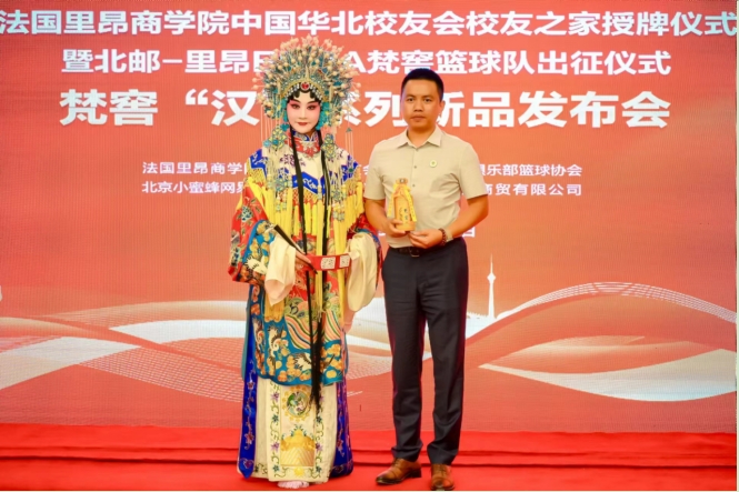 春晖使者杨涛：梵窖背后的多元领航者，以商业智慧与深厚情怀谱写华章