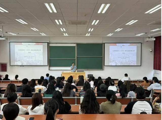 新课速递丨管理之道，运营为本——来自企业实践的管理课程