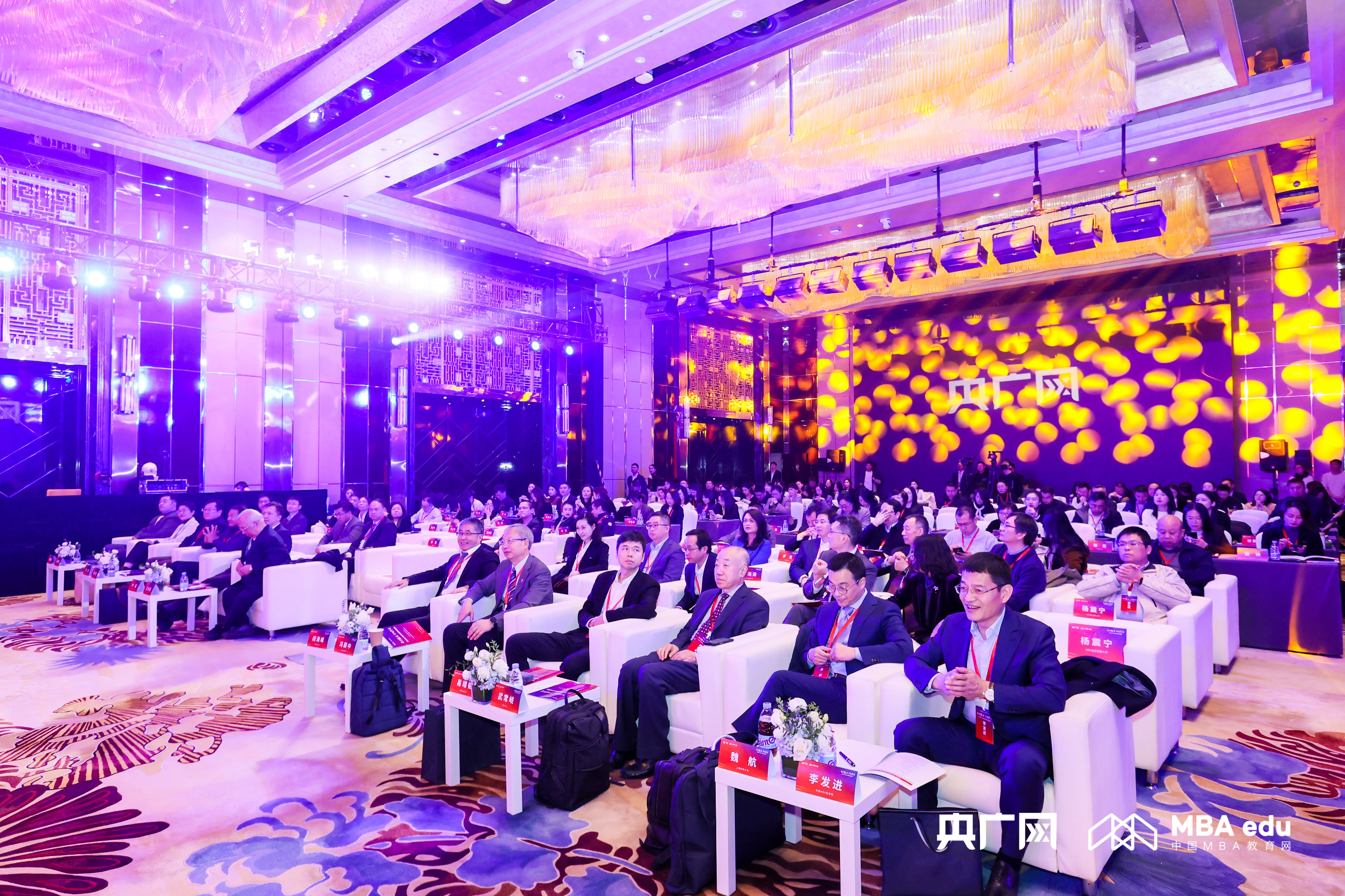 喜讯 | 同济大学经济与管理学院MBA/EMBA项目荣获2024央广网MBA教育年度盛典多项荣誉