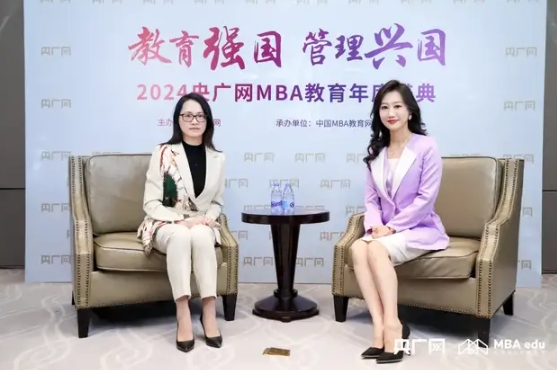 喜讯！东华大学MBA项目荣获“2024年度商科教育产教融合标杆院校”