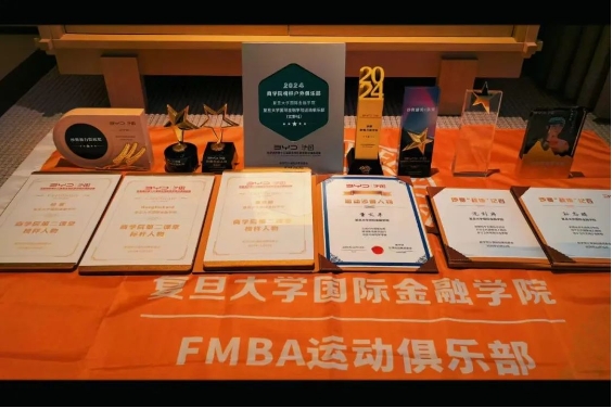 假如倒着过一遍2024年，我会……丨元旦特辑（四）
