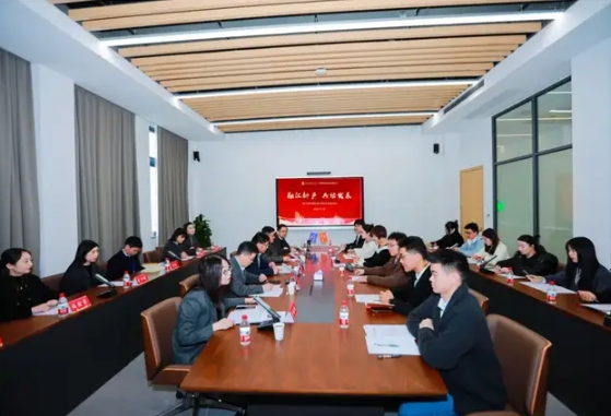 上工程管理学院专业学位教育中心举办“商启新春 共筑梦想”年会