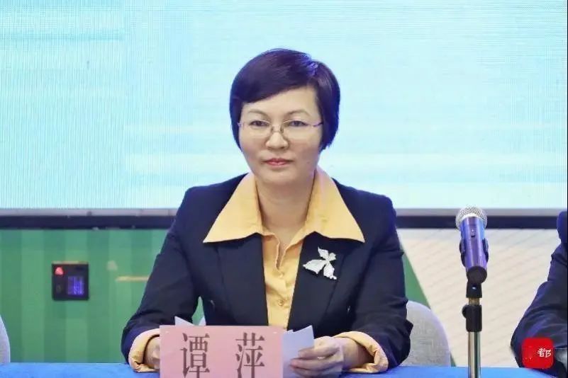 履新！华南理工大学1998级MBA校友谭萍已任广东省妇联党组书记