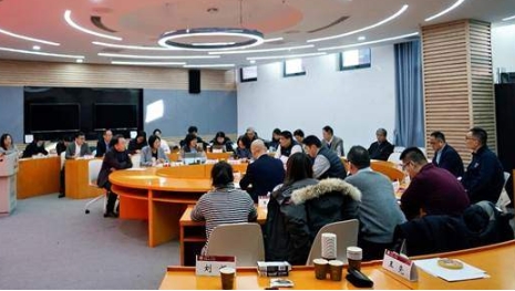 集思广益谋发展：中国政法大学MBA教师座谈会顺利举办