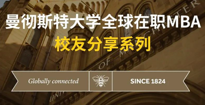 2月20日对话资深猎头及HR | 解锁全球化趋势下的企业人才需求