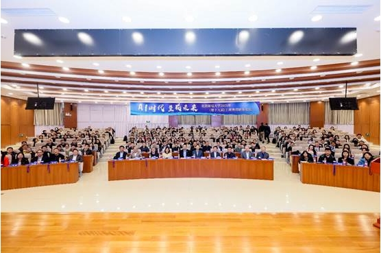 AI时代 生成未来丨北京邮电大学2025年（第十九届）工商管理新年论坛成功举办