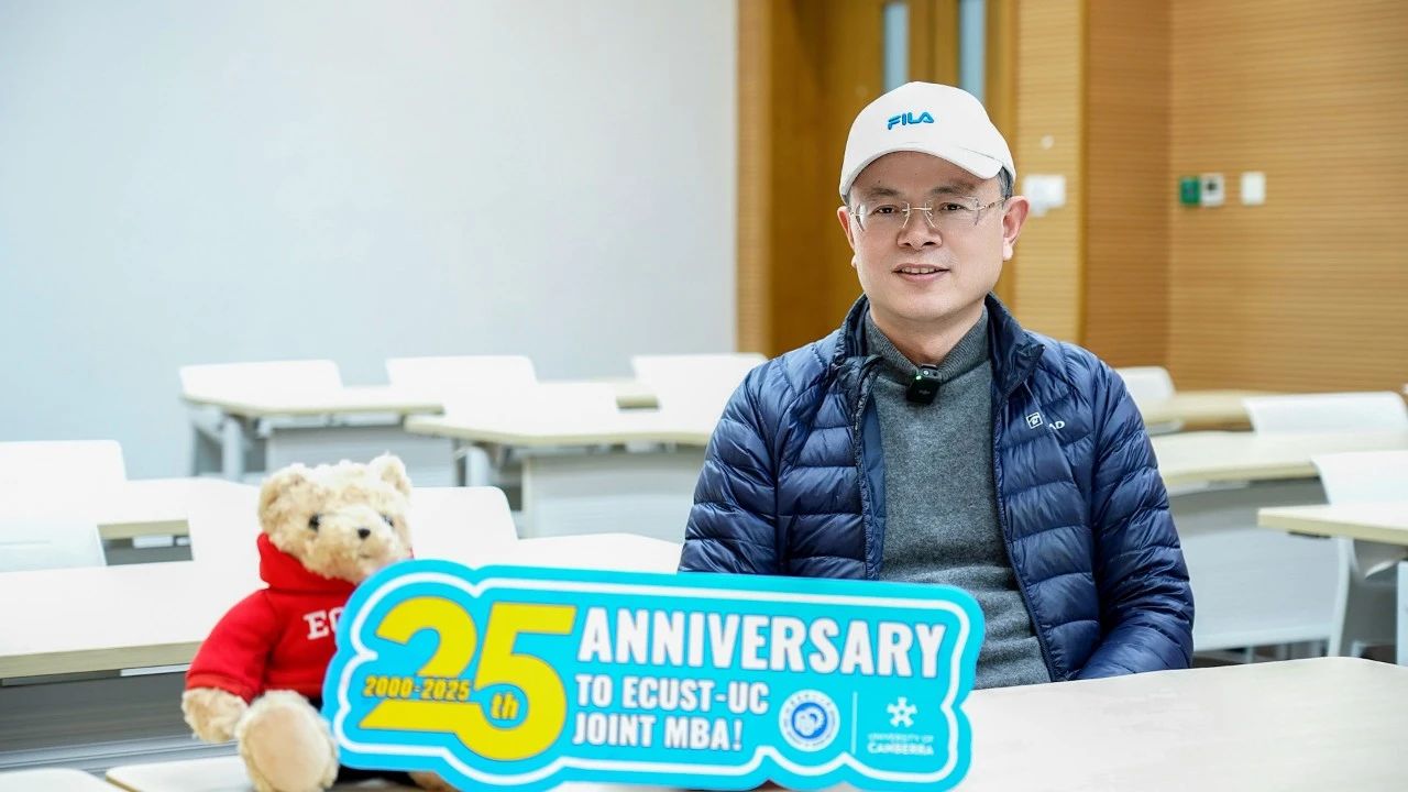 华理中澳合作MBA25周年校友专访 | 孙立新：在跨界碰撞中升级管理之道