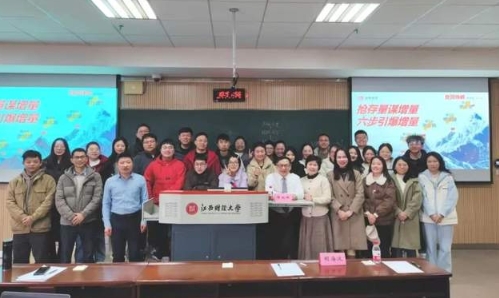 江财MBA•商睿思想汇|陈祖林教授深度解析增量引爆方法论