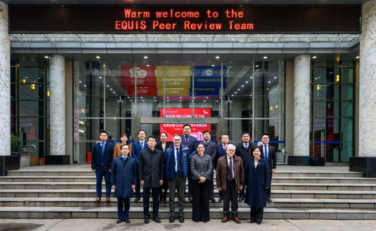 欧洲管理发展基金会对武汉大学经济与管理学院进行EQUIS现场认证