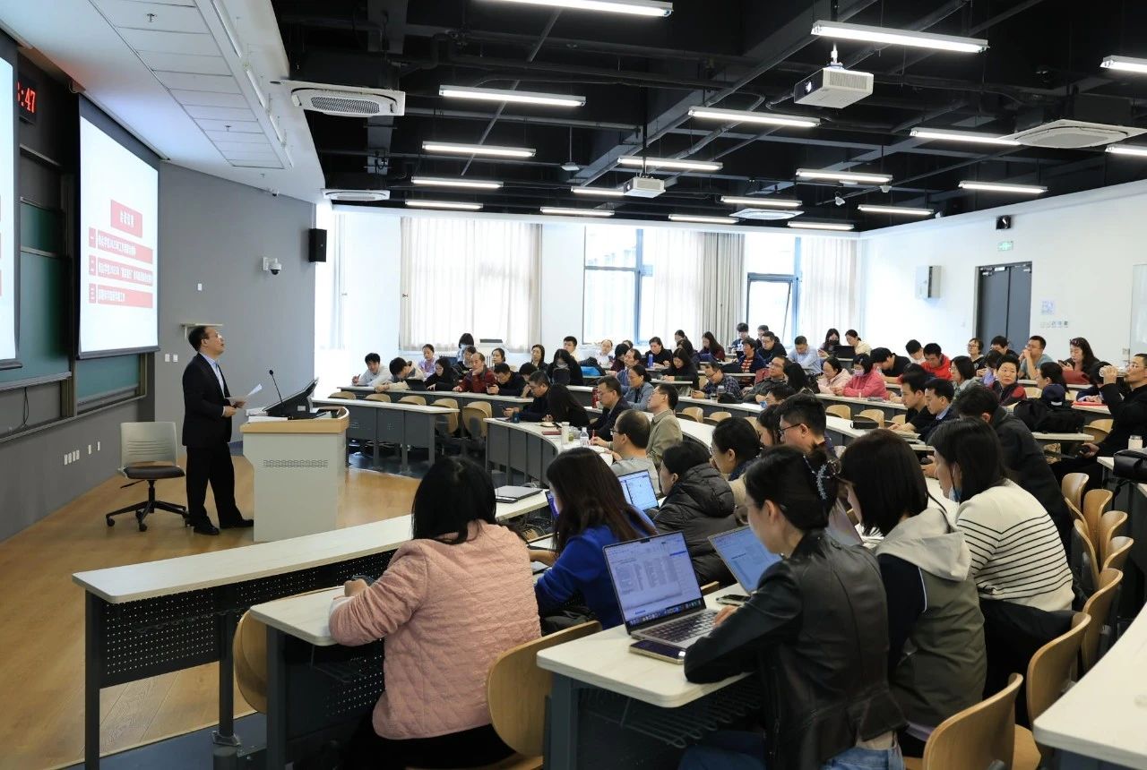 北京信息科技大学商学院召开2025年工作部署会