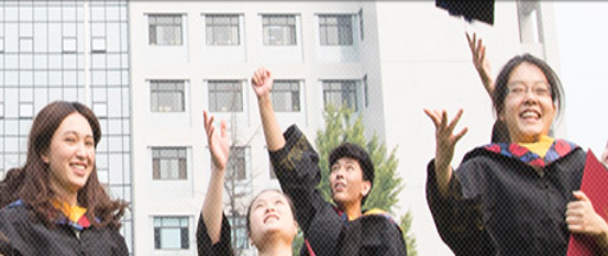 2025年北京交通大学工程管理硕士（MEM）开通调剂咨询
