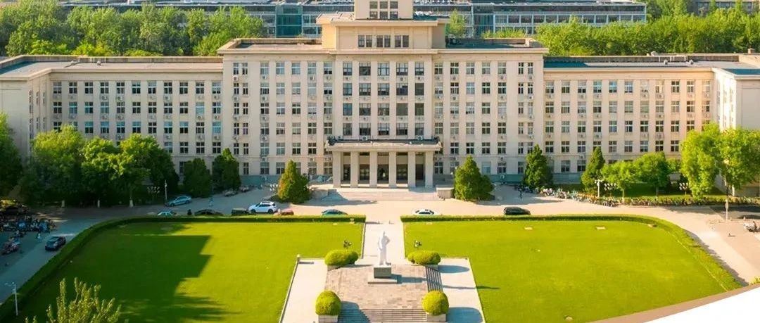 南开大学商学院 2025 年专业学位（含 EMBA/MBA/MPAcc/MEM/MLIS）硕士研究生调剂复试通知