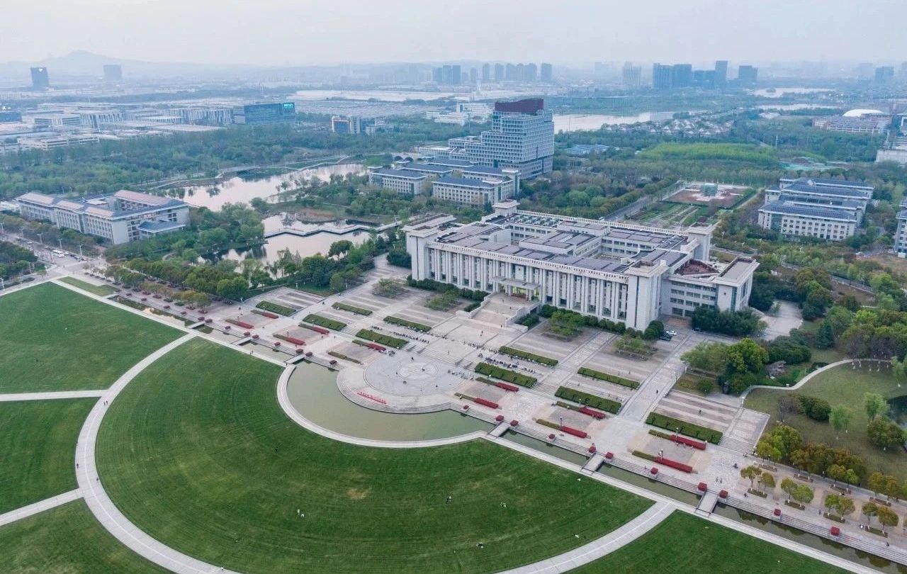 东南大学2025年EMBA调剂公告