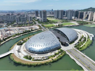 地信产业集聚，小镇牵手联合国|北外MBA参访德清地理信息小镇