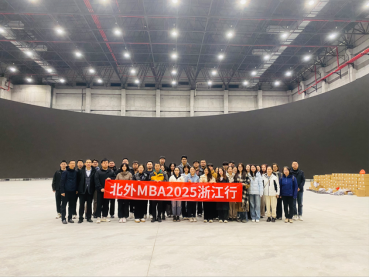 集群式AI虚拟制片,构建数字文娱新基建底座||北外MBA参访博采传媒