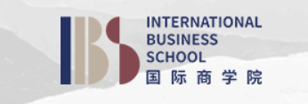 北京外国语大学国际商学院2025年硕士研究生招生第二轮调剂复试工作方案