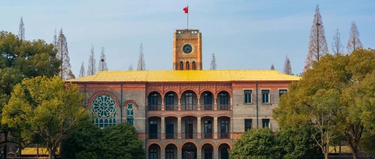 苏州大学2026年MBA招生问答
