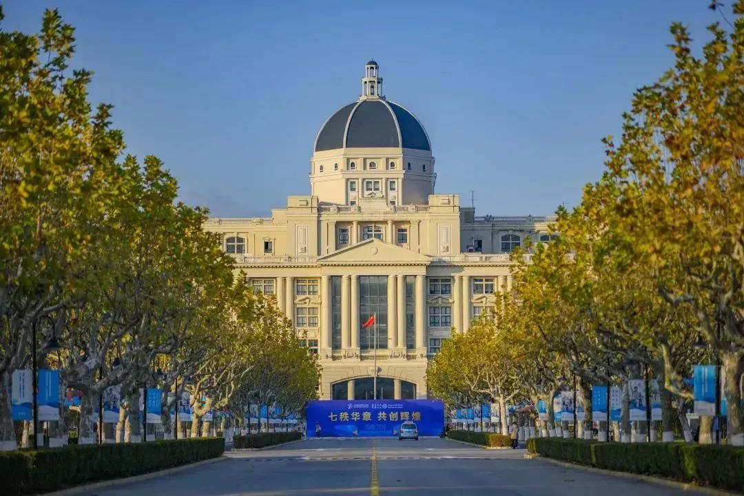 上外MBA2026级菁英体验营第一期报名开始啦！火速参加～
