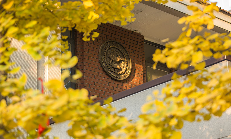 北交大经管学院：以三个结合深化“一融双高”基层实践