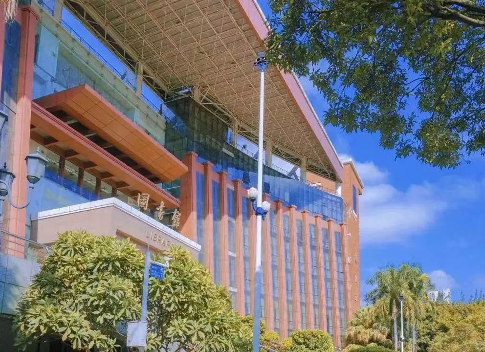 暨南大学MBA名师公开课丨数字经济时代的大数据分析及人工智能应用