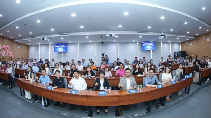 “iBEST融合创新系列论坛|应变而进：全球政策变革与企业全球化战略转型”顺利召开