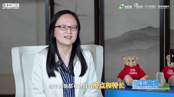 职场干货｜对话职业导师段梅：你的困惑，TA有答案！
