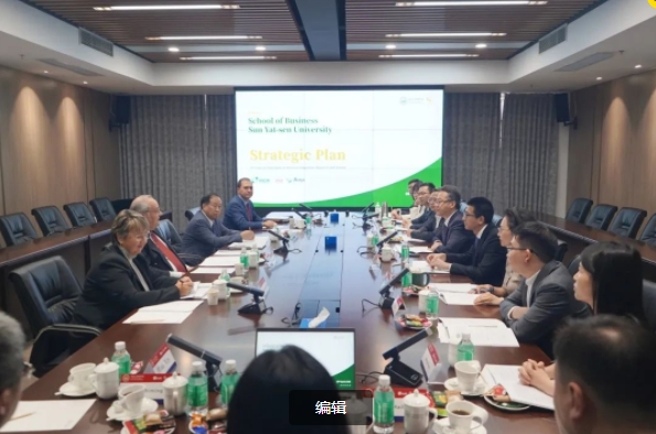 中大管院第四次获得AMBA五年最高期认证