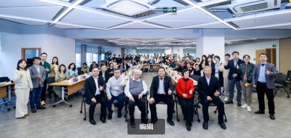 【Symposium | 研讨会】同济案例日 走进晶科——中国光伏企业的全球化： 战略、组织与人才