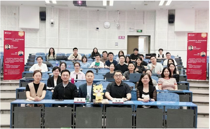 清华五道口MBA “传统制造业转型之鉴：科技引领与路径选择—以菲沃泰为例”案例沙龙成功举办