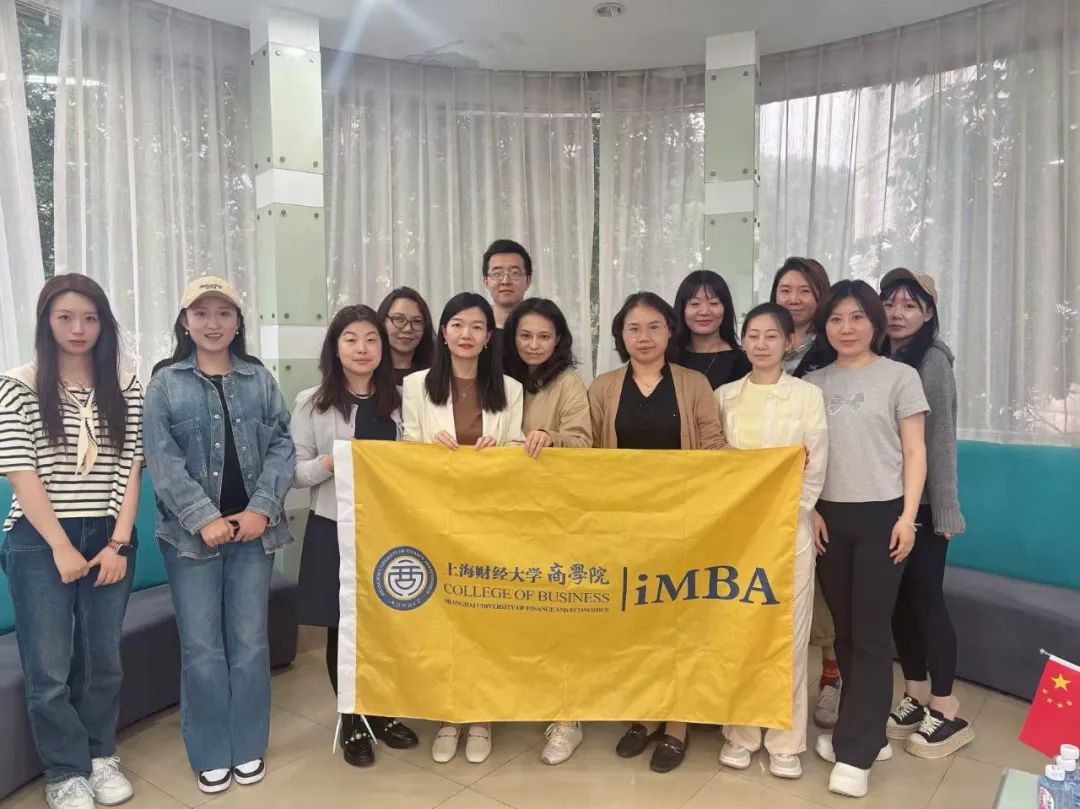 破局与重构：外企制造业的人才管理挑战 | 上财iMBA iCareer职发充电坊第二十四期——HR大咖面对面