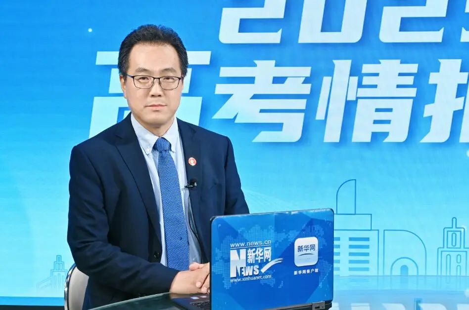 2025新华网高考情报局丨中央财经大学管理科学与工程学院：新增投资学+大数据管理与应用双学士学位 培养数智化时代投资行业领军人才