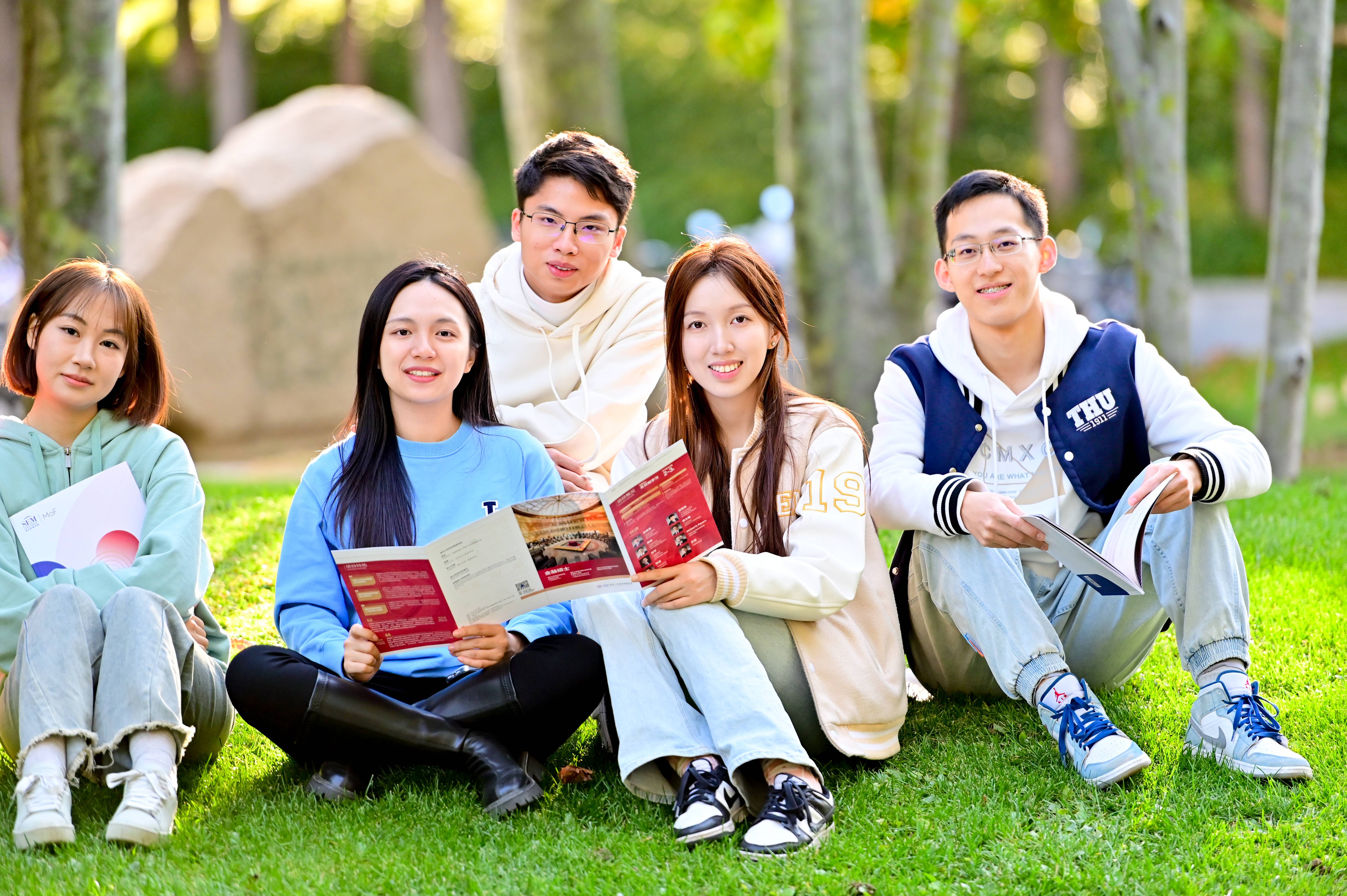 清华经管学院金融硕士：如何破译AI时代全球金融风云变幻的密码？