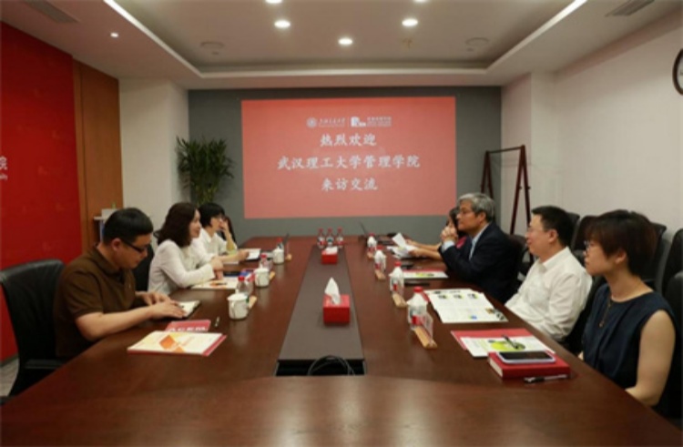 武汉理工大学管理学院赴上海高校开展学科专业建设调研交流