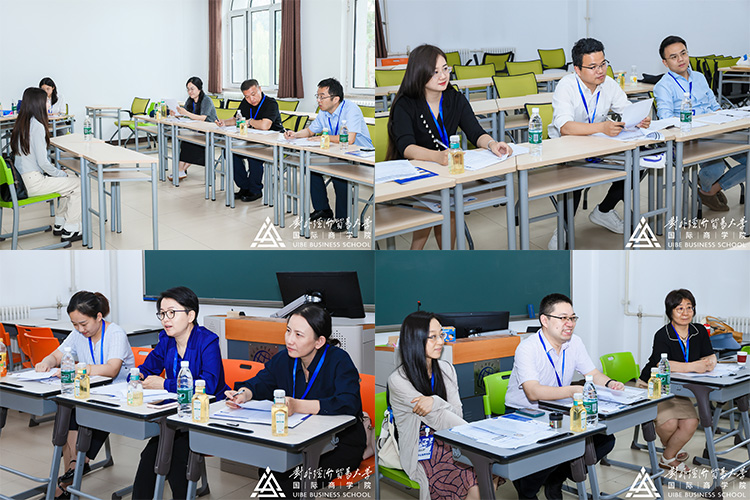 知新向新 商话未来丨2026年对外经济贸易大学国际商学院首期MBA/EMBA体验营精彩回顾